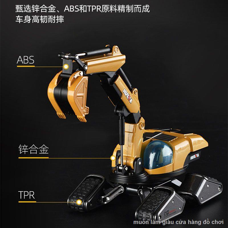 Mô phỏng máy xúc hợp kim 1:50 máy xúc hợp kim kim loại xe kỹ thuật đồ chơi mô hình tĩnh cậu bé