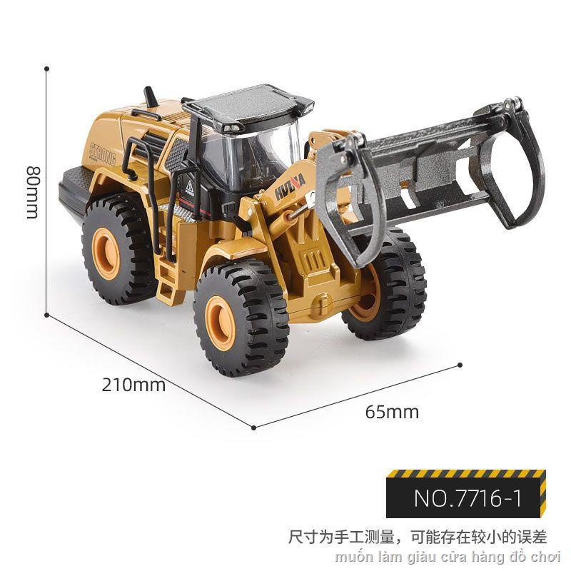 Mô phỏng máy xúc hợp kim 1:50 máy xúc hợp kim kim loại xe kỹ thuật đồ chơi mô hình tĩnh cậu bé