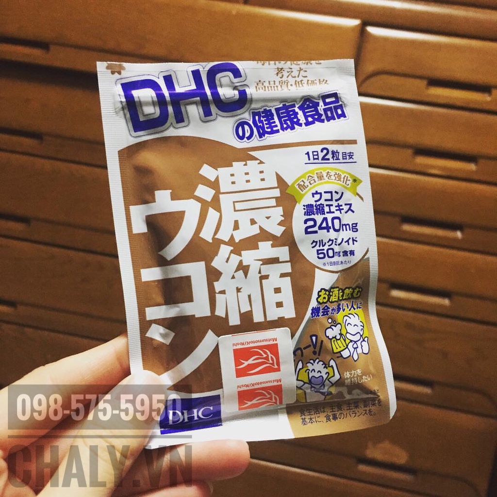 Viên uống giải rượu DHC Concentrated Turmeric 120 viên Nhật nội địa