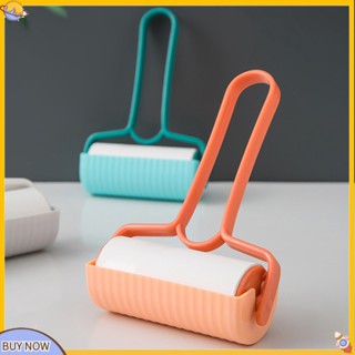 <uStuttg> Cây Lăn Bụi Quần Áo Tĩnh Điện Tiện Dụng Cho Gia Đình