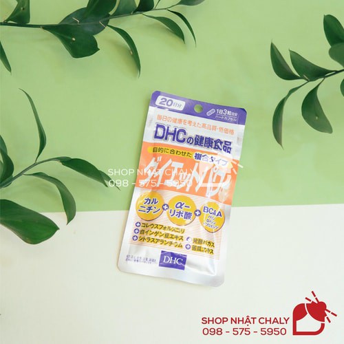 Viên uống giảm cân đa năng DHC Diet Power Topawa 60 viên Nhật Bản