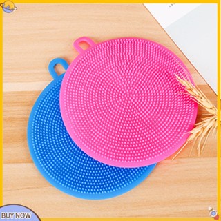 <uStuttg> Miếng Rửa Chén Silicon Chất Lượng Cao Tiện Dụng
