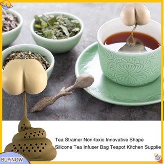 <uStuttg> Dụng Cụ Lọc Trà Kiểu Dáng Độc Đáo Tiện Dụng
