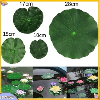 <uStuttg> Set 2 Lá Sen Giả Trang Trí Hồ Bơi