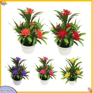 <uStuttg> Chậu hoa sen giả trang trí sân vườn/ tiệc cưới