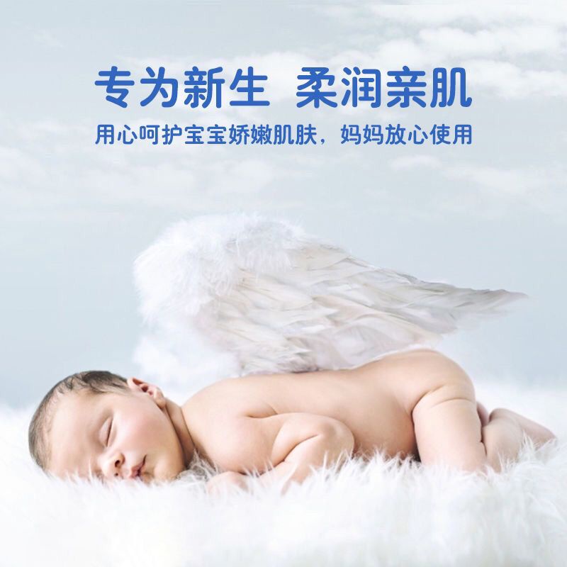 Bộ 10 Gói Khăn Giấy Ăn Mềm Mại Kexinrou V9 Cho Bé 1 #