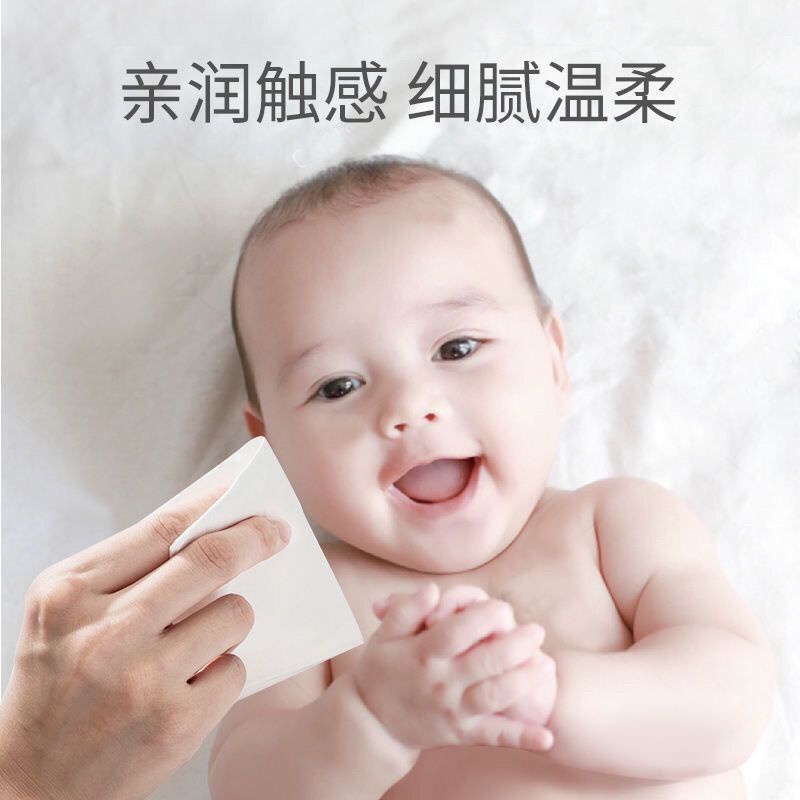 Bộ 10 Gói Khăn Giấy Ăn Mềm Mại Kexinrou V9 Cho Bé 1 #