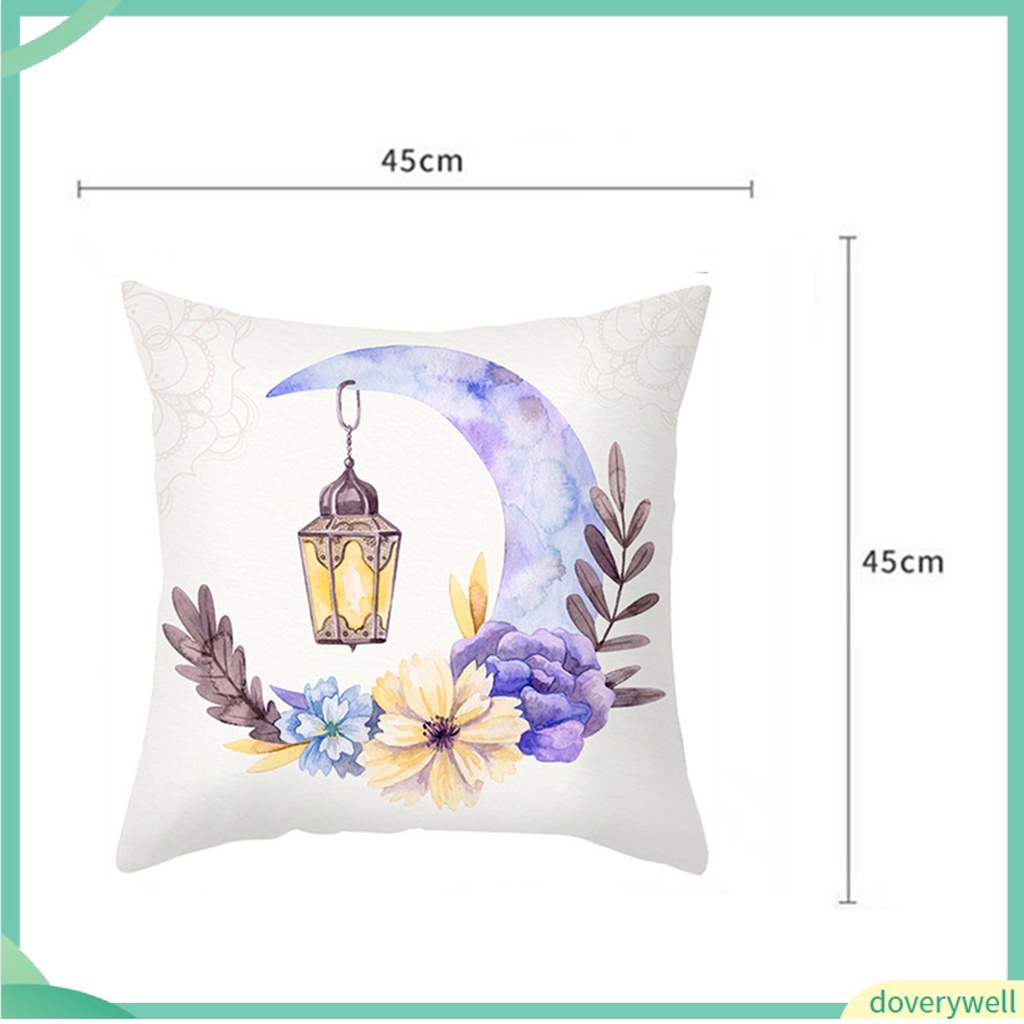 Vỏ Gối Sofa Trang Trí Họa Tiết Ramadan Thoải Mái