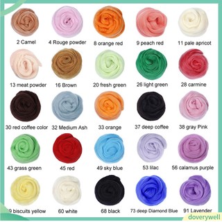 (Doverywell) Cuộn len nhân tạo dùng cho may vá 10/50g