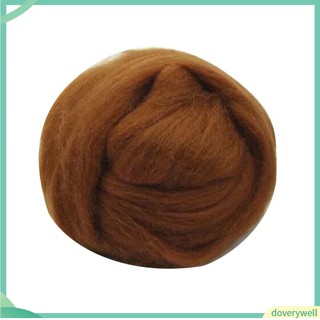 (Doverywell) Cuộn len lông cừu 100g dùng đan thủ công