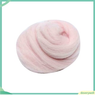 (Doverywell) Cuộn len lông cừu 100g dùng đan thủ công