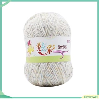 Cuộn len 4 sợi mềm dùng đan đồ thủ công