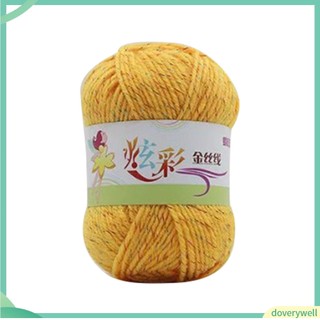 (Doverywell) Cuộn Len 4 Sợi Mềm Dùng Đan Đồ Thủ Công