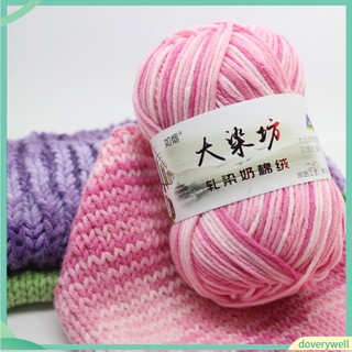 (Doverywell) Cuộn len sợi cotton 5 màu sử dụng đa dạng