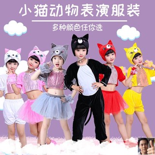 Bộ đồ hóa trang mèo con biểu diễn câu cá / nhảy múa cho trẻ mẫu giáo / trẻ em