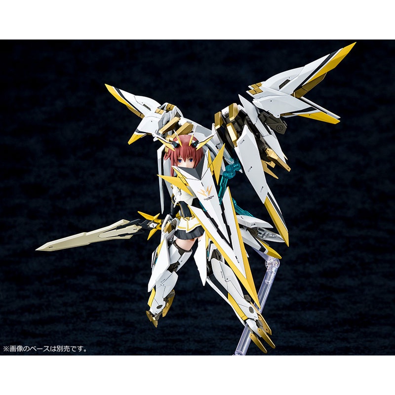 Mô hình  Megami Device x Alice Gear Aegis Sugumi Kanagata Plastic Model