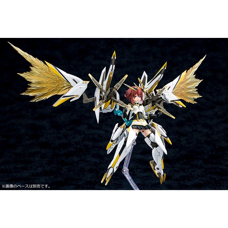 Mô hình  Megami Device x Alice Gear Aegis Sugumi Kanagata Plastic Model
