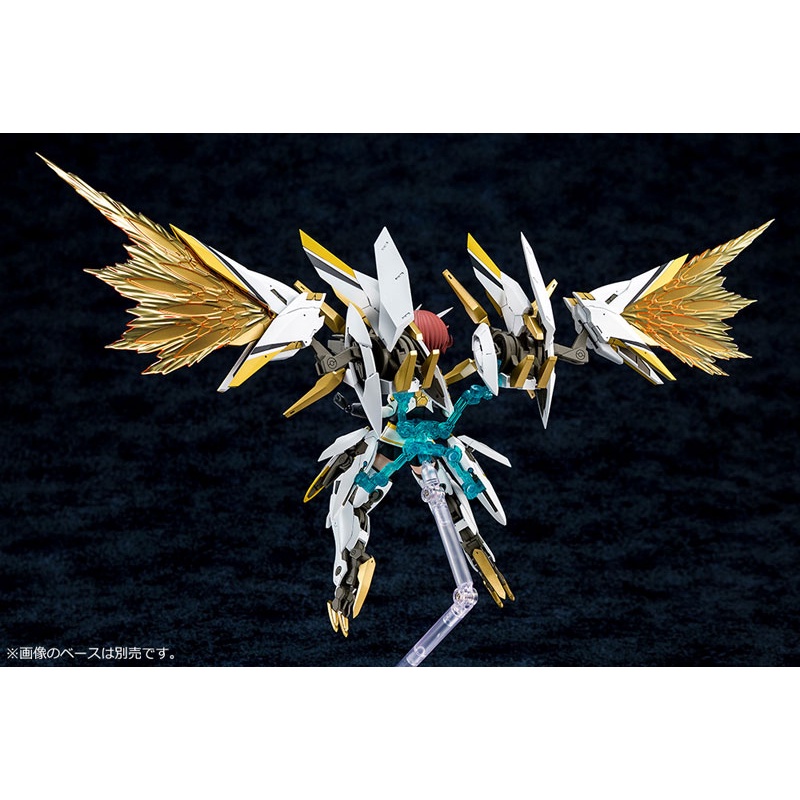 Mô hình  Megami Device x Alice Gear Aegis Sugumi Kanagata Plastic Model