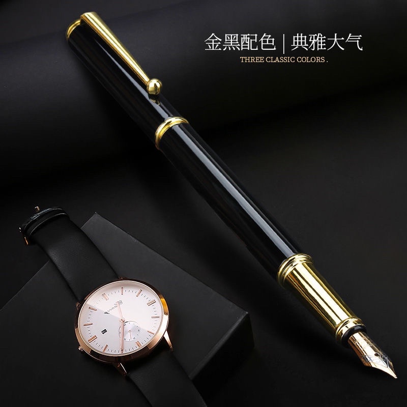 Bút máy kim loại cao cấp tặng kèm ống mực