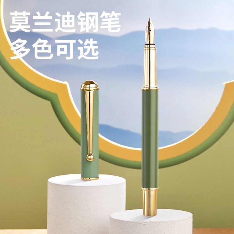 Bút máy kim loại cao cấp tặng kèm ống mực