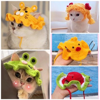 Mũ len cho chó mèo 😻 Nón len cho thú cưng nhiều màu dễ thương ❤️ Phụ kiện chó mèo 😼 Nón ếch, sư tử, dưa hấu, gà con ❤️❤️