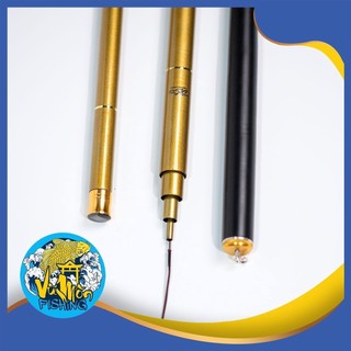 Cần câu tay, câu đài nam ngư điếu vương 3h tp chuyên rô diếc cá nhỏ thiên cảm giác giá đẹp- vũ môn fis