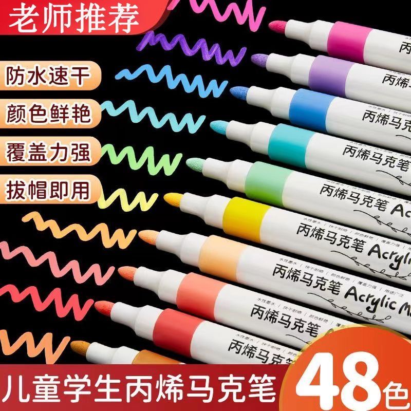 Bộ 24 Bút Màu Nước Acrylic 36 Màu Sắc Dành Cho Học Sinh Mẫu Giáo