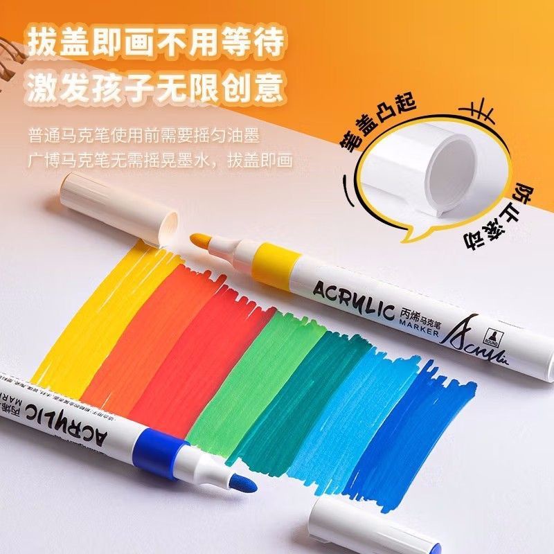 Bộ 24 Bút Màu Nước Acrylic 36 Màu Sắc Dành Cho Học Sinh Mẫu Giáo