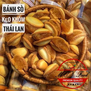 Bánh Sò Nhân Khóm Thái Lan Hủ 300gr