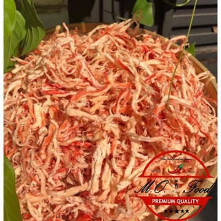 Khô Mực Sợi Hấp Nước Dừa 300gr