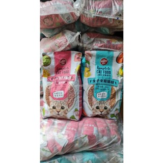 ( Bao 5kg ) Hạt Wanpy Happy 100 Cho Mèo Túi Nguyên Seal - Hạt Cho Mèo có Topping Happy 100