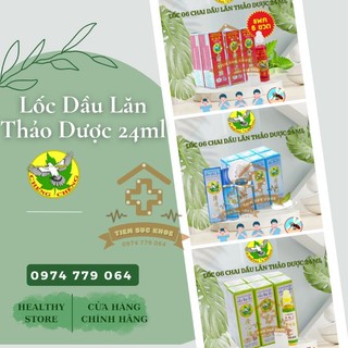 Lốc 06 chai dầu lăn thảo dược bồ câu cheng cheng oil đủ màu thái lan