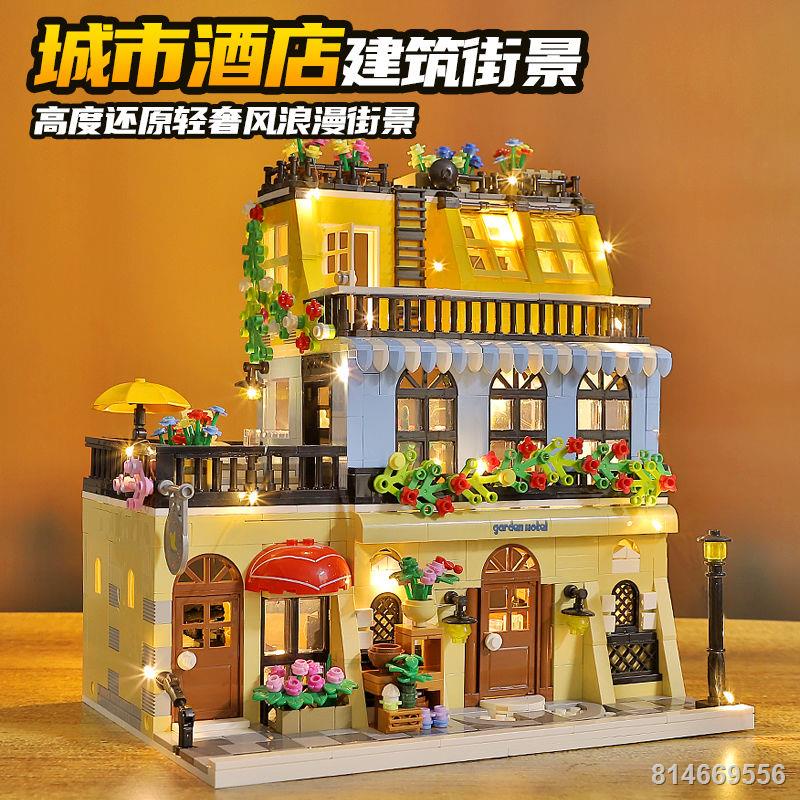 Tương Thích Với Lego Street View Series Thành Phố Khối Xây Nhà Tự Lắp Ráp Mô Hình Đồ Chơi Bé Gái Quà Tặng Sinh Nhật