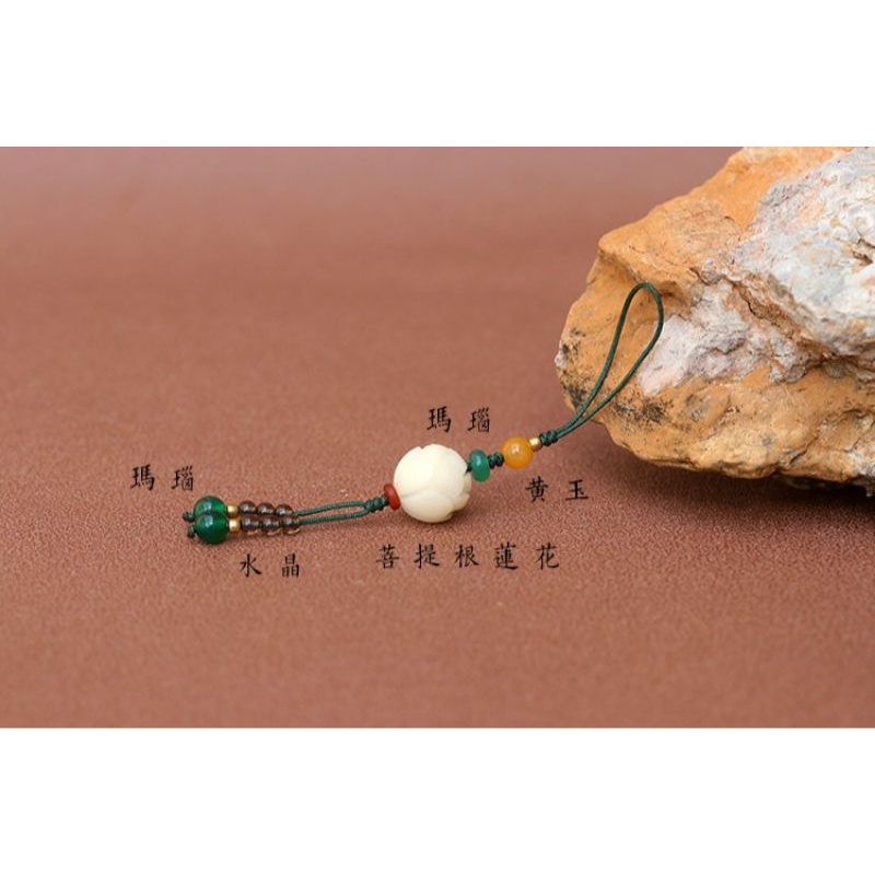 Móc Treo ĐT Sen Bách Diệp Cầu Bình An