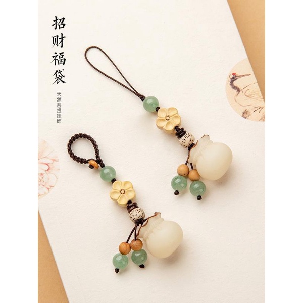 Móc Khóa Túi Tiền Cầu Tiền Tài