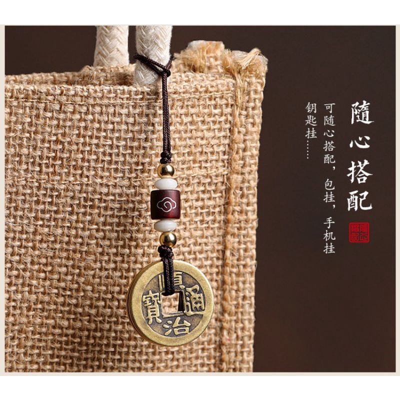 Móc Treo ĐT Đồng Xu Ngũ Đế Cầu May Mắn Bình An Và Tiền Tài