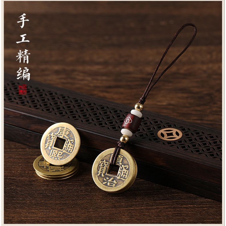 Móc Treo ĐT Đồng Xu Ngũ Đế Cầu May Mắn Bình An Và Tiền Tài