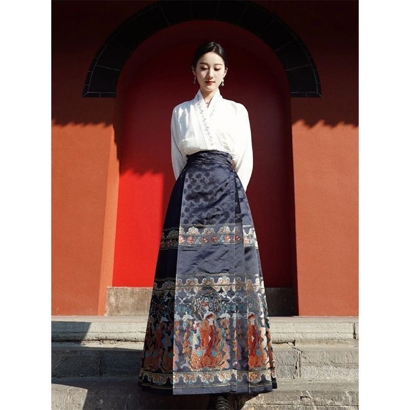 Chân váy mã diện hán phục