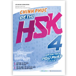  Sách Chinh phục đề thi HSK 4  Kèm giải thích ngữ pháp chi tiết   bookhouse-749  