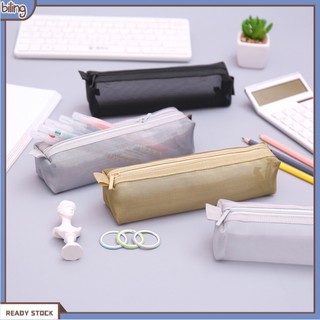 [biling] Bóp viết vải lưới màu trơn xinh xắn