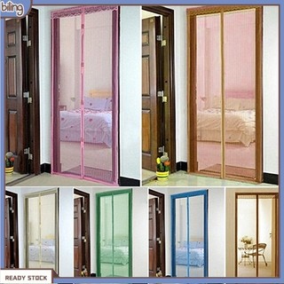 [biling] Màn chống muỗi từ tính tiện lợi cho nhà ở