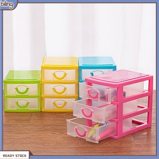 [biling] Tủ nhựa nhỏ 2/3 ngăn đựng mỹ phẩm tiện dụng