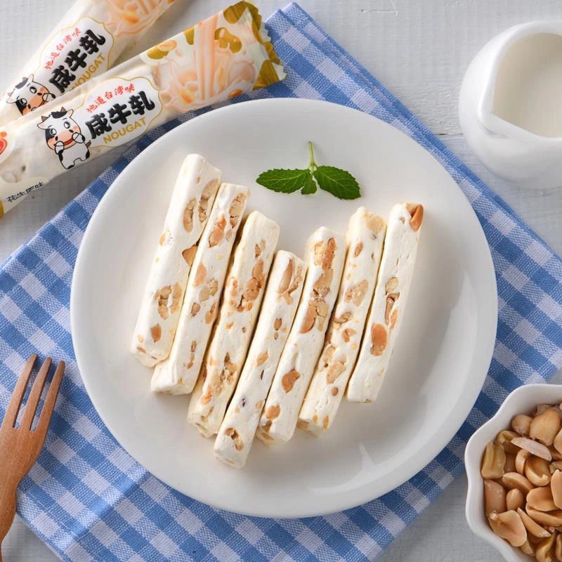 Hộp Quà Đựng Kẹo Hương Vị Đài Loan Hongyi Nougat Cho Năm Mới Weizai