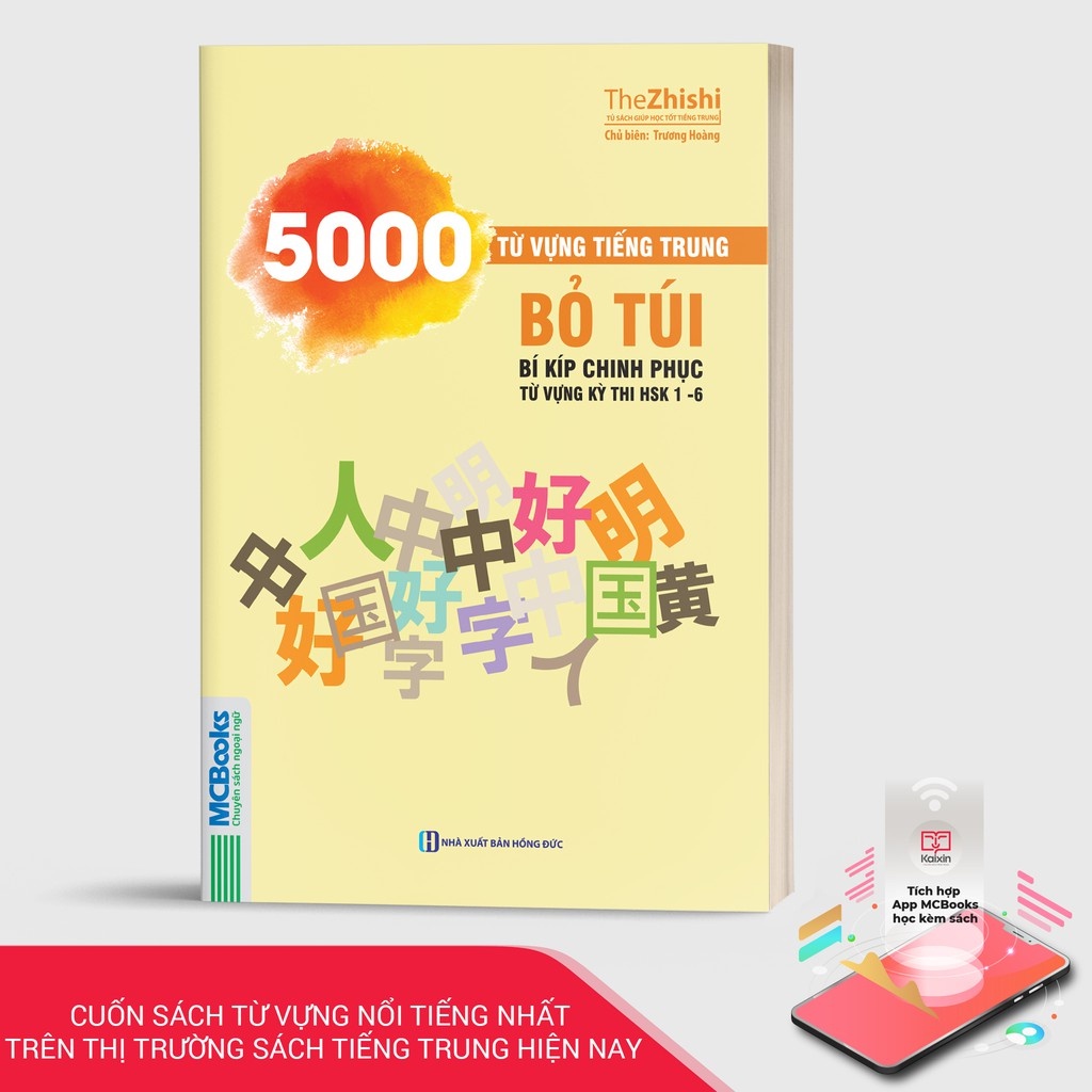 Sách 5000 Từ Vựng Tiếng Trung Bỏ Túi Bí Kíp Chinh Phục Từ Vựng Kỳ Thi HSK MCBooks Từ Điển Tiếng Trung