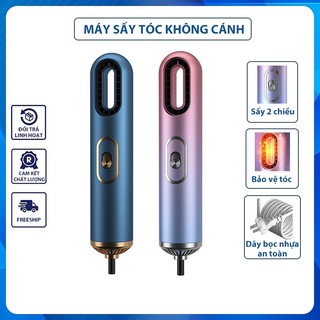 Máy sấy tóc không cánh công suất lớn, Sấy Ion âm 2 chiều nóng lạnh bảo vệ tóc, ngăn tóc hư tổn