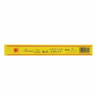 Thước kẻ kewen 20cm chuẩn