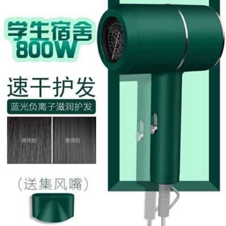 ,Máy sấy tóc Bedabenc siêu hot (tuyển sỉ)