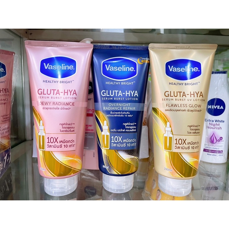 Sữa dưỡng thể vaselin HEALTHY BRIGHT GLTTA HYA 330ml Thái Lan, Sữa dưỡng trắng da toàn thân.