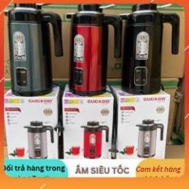 Ấm siêu tốc CUCKOO 2 trong 1 ủ nóng đun nước siêu tốc cao cấp dung tích 3L, Bình đun nước siêu tốc dung tích lớn GD-ST21