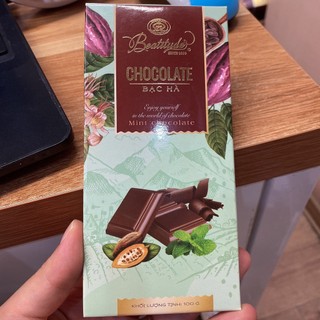 Socola Đen Beatitude Thanh 100g Cỡ Lớn